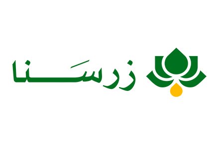 شرکت تولیدی بازرگانی زرسنای